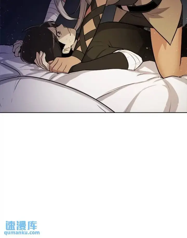 漫画《勇士的圣剑升级路》69.伯爵的提议第115张图