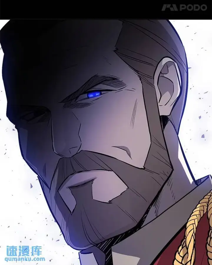 漫画《勇士的圣剑升级路》69.伯爵的提议第62张图