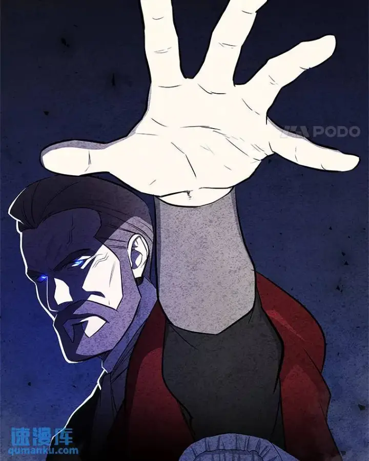 漫画《勇士的圣剑升级路》69.伯爵的提议第72张图