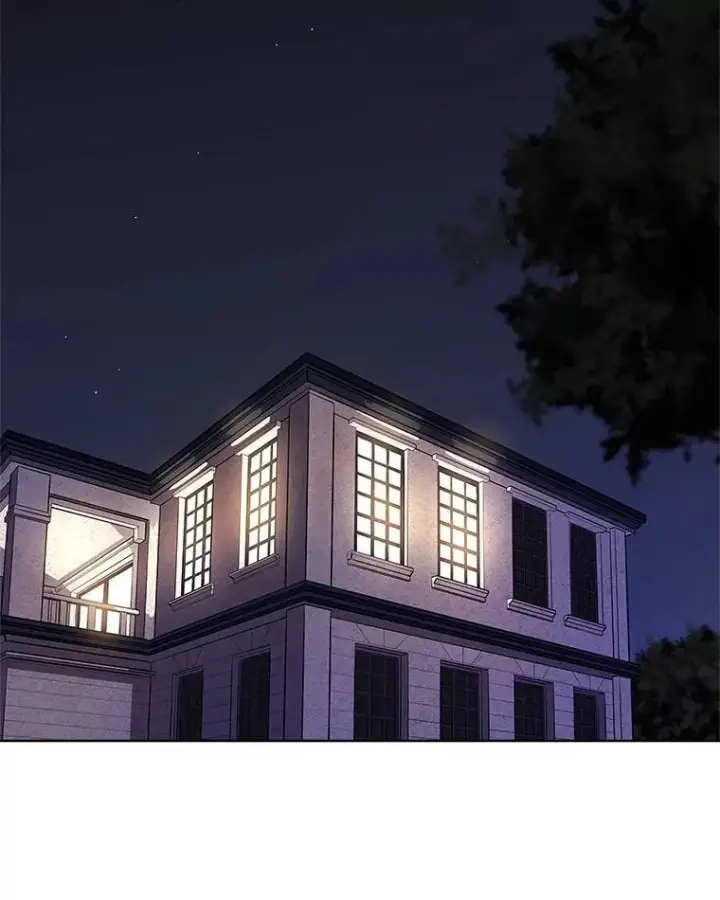 漫画《勇士的圣剑升级路》70.是敌是友第10张图
