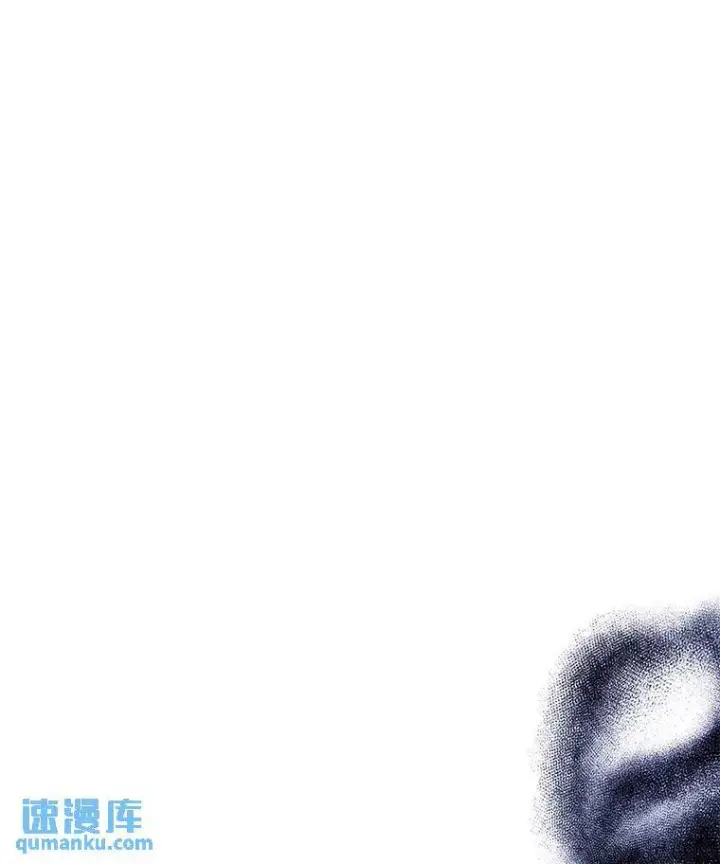 漫画《勇士的圣剑升级路》70.是敌是友第120张图