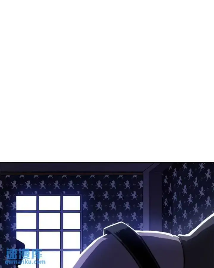 漫画《勇士的圣剑升级路》70.是敌是友第14张图
