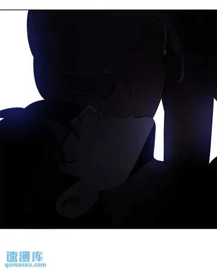 漫画《勇士的圣剑升级路》70.是敌是友第16张图