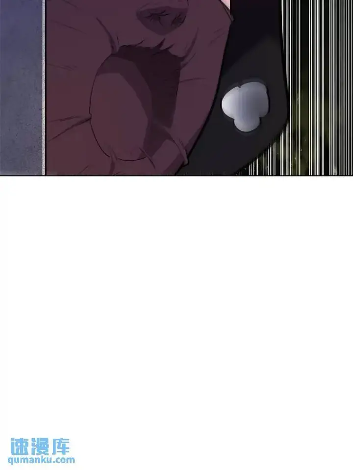 漫画《勇士的圣剑升级路》70.是敌是友第19张图