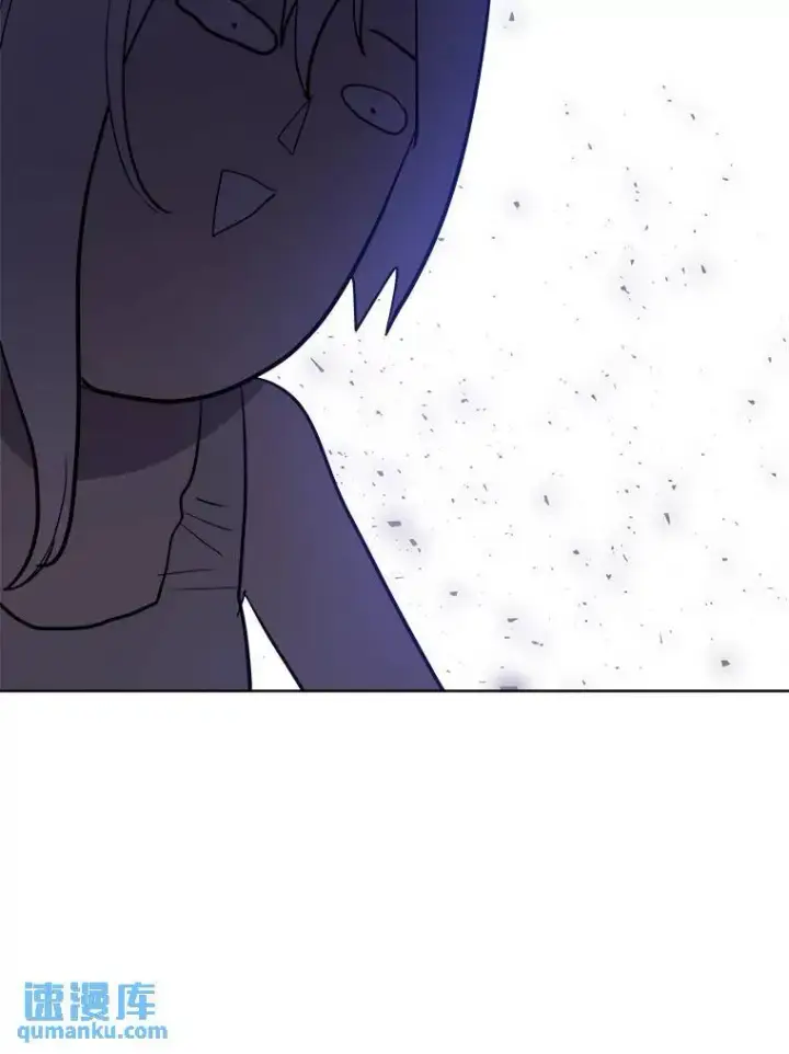 漫画《勇士的圣剑升级路》70.是敌是友第23张图