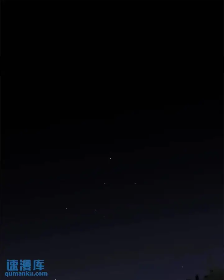漫画《勇士的圣剑升级路》70.是敌是友第9张图