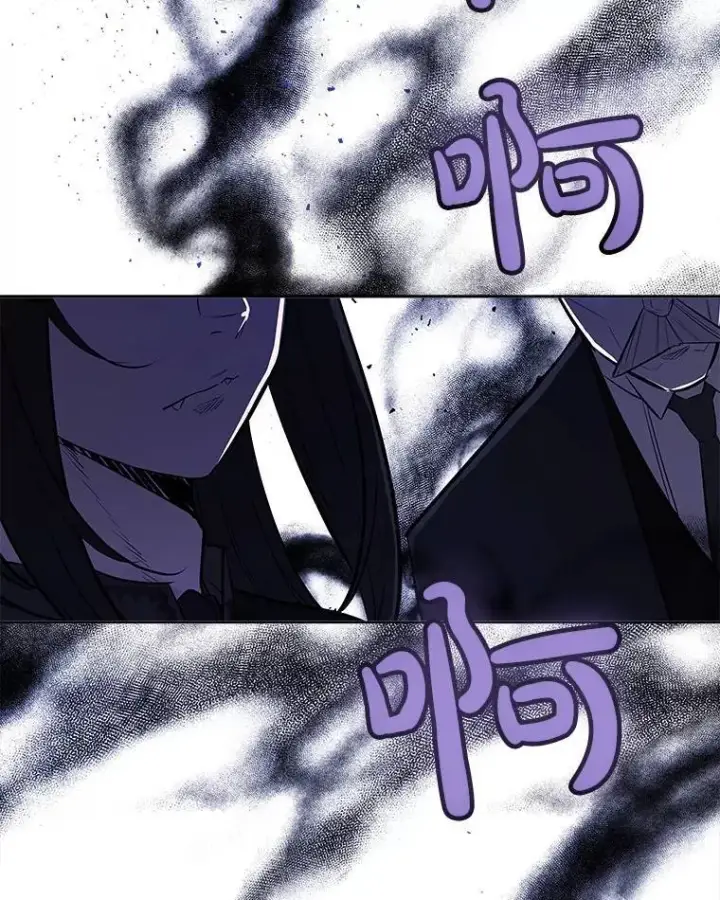 漫画《勇士的圣剑升级路》70.是敌是友第98张图