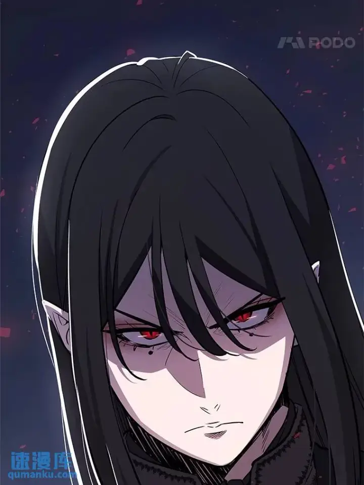 漫画《勇士的圣剑升级路》71.吸血鬼的自述第11张图