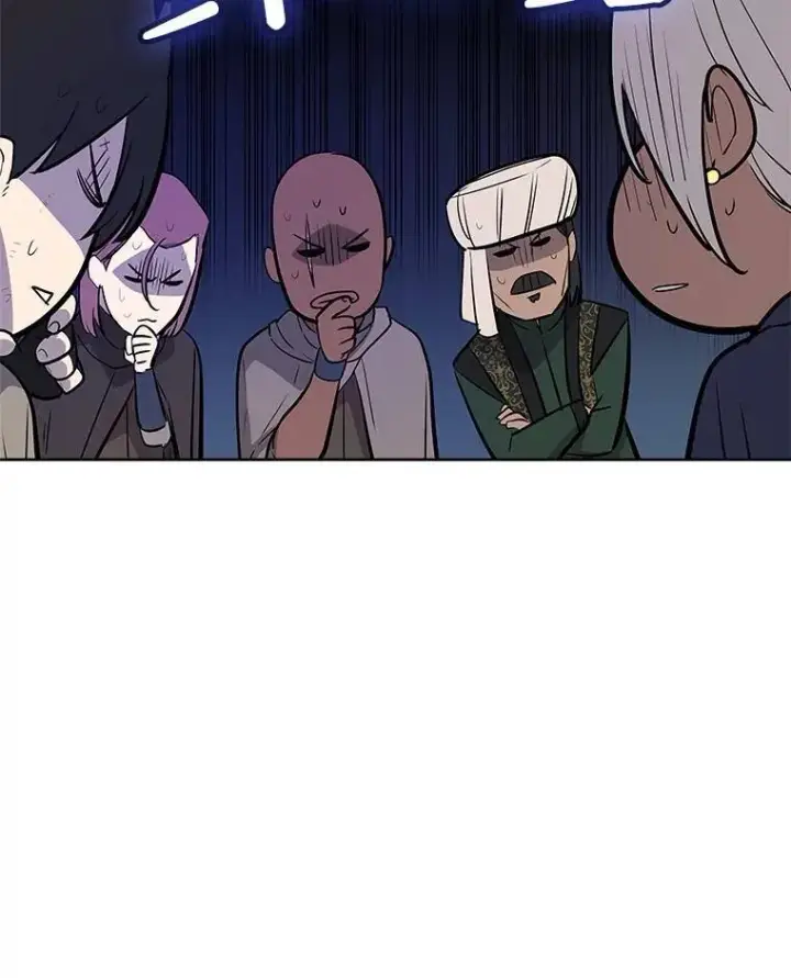 漫画《勇士的圣剑升级路》71.吸血鬼的自述第119张图