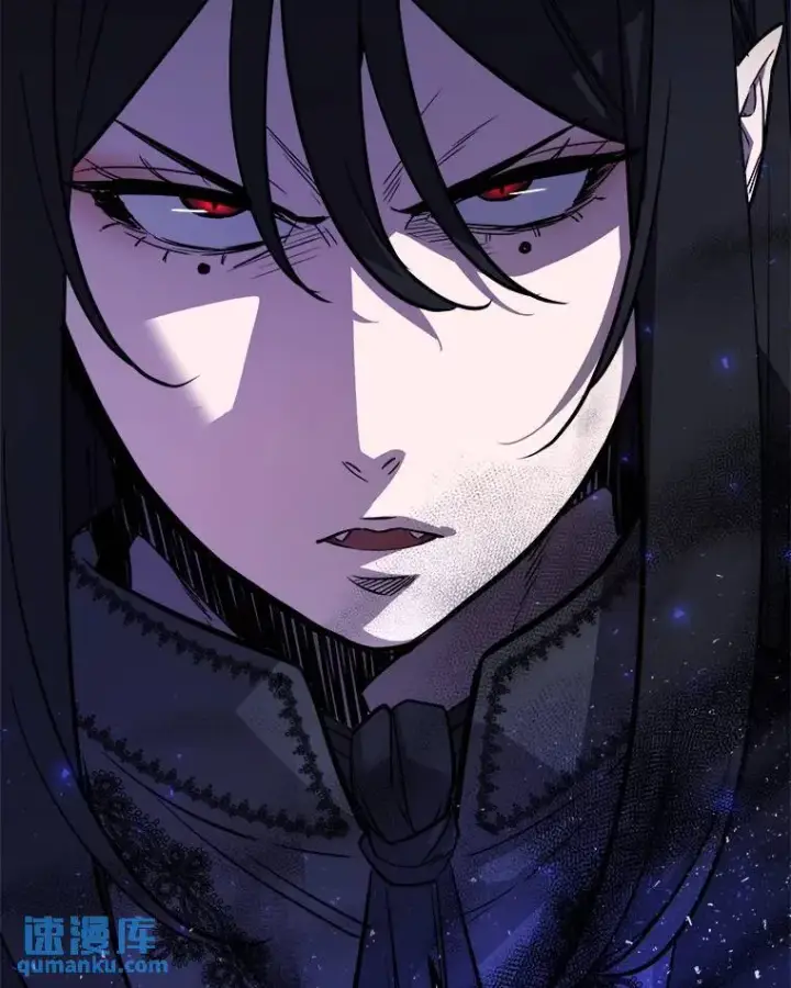 漫画《勇士的圣剑升级路》71.吸血鬼的自述第24张图