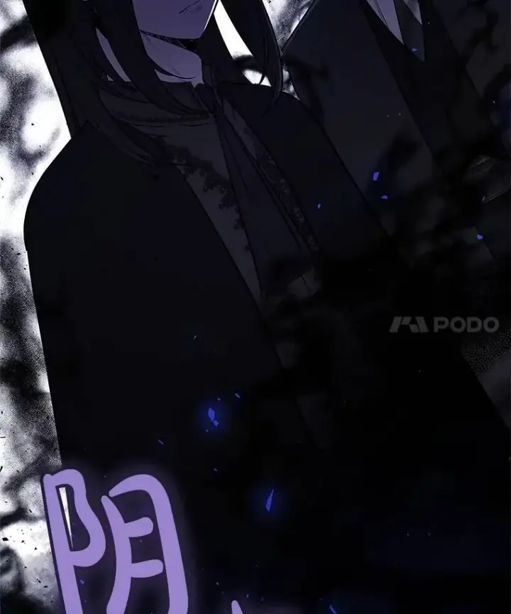 漫画《勇士的圣剑升级路》71.吸血鬼的自述第4张图