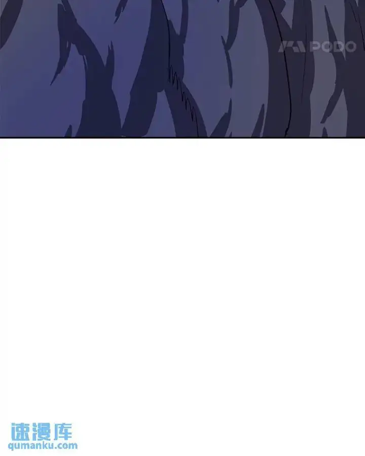 漫画《勇士的圣剑升级路》72.假装打架第100张图