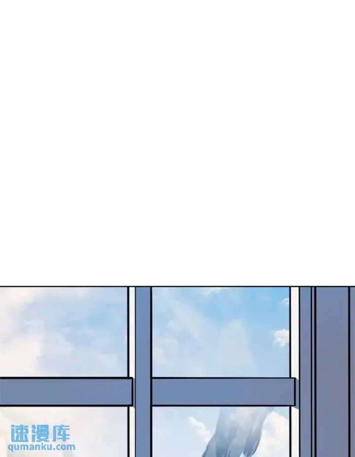 漫画《勇士的圣剑升级路》72.假装打架第128张图