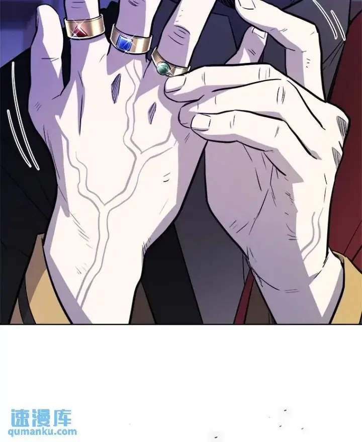 漫画《勇士的圣剑升级路》72.假装打架第132张图