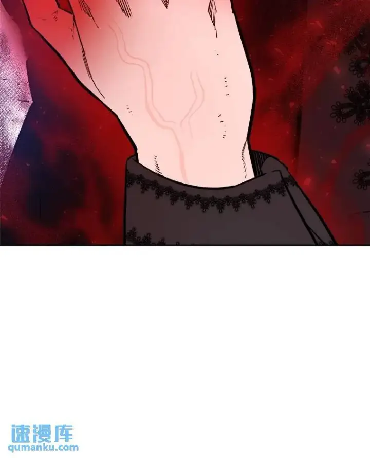 漫画《勇士的圣剑升级路》72.假装打架第26张图