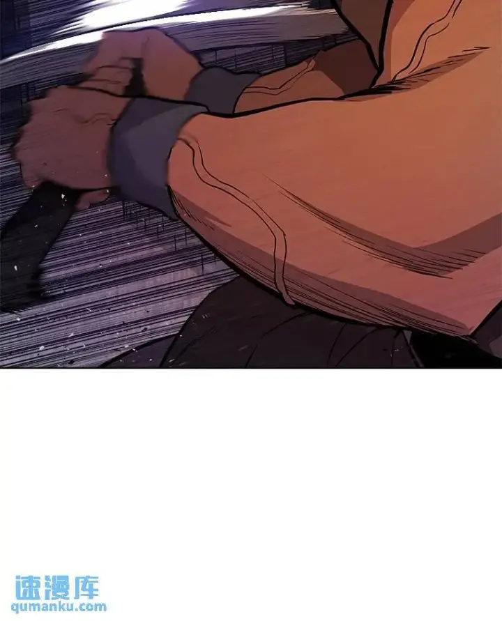 漫画《勇士的圣剑升级路》72.假装打架第43张图