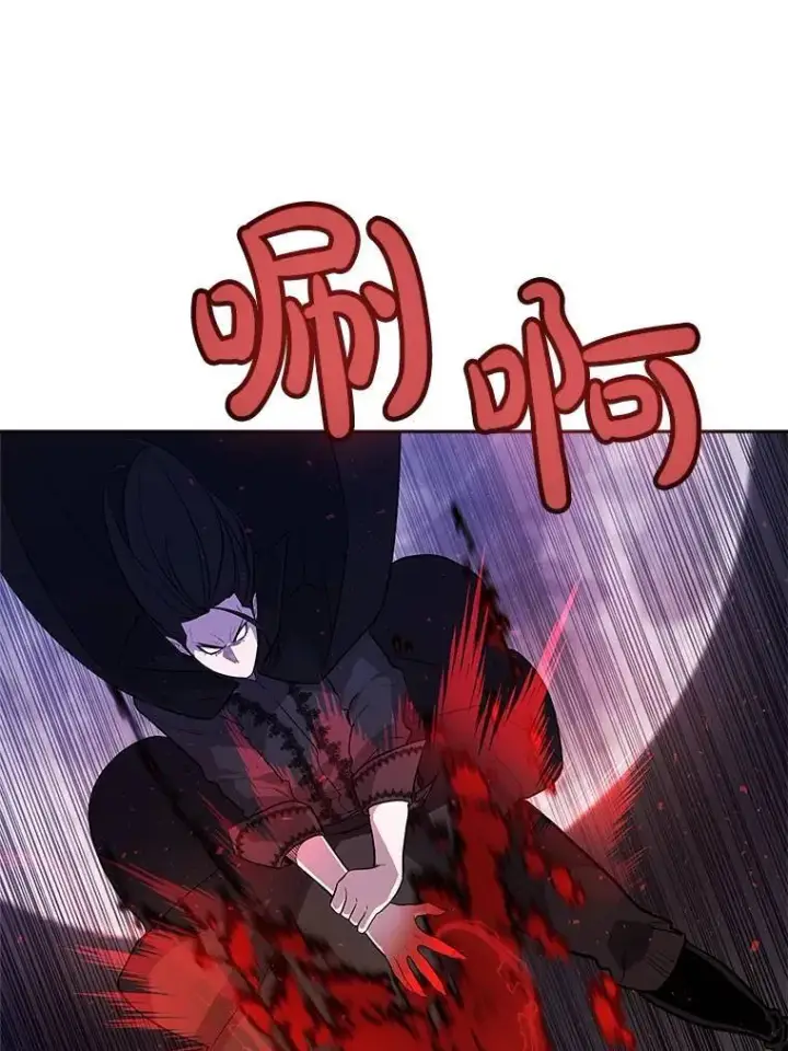 漫画《勇士的圣剑升级路》72.假装打架第88张图