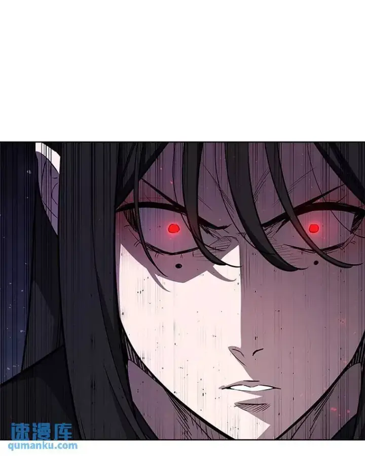 漫画《勇士的圣剑升级路》72.假装打架第95张图