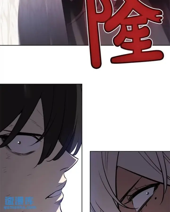 漫画《勇士的圣剑升级路》74.正面交锋第103张图