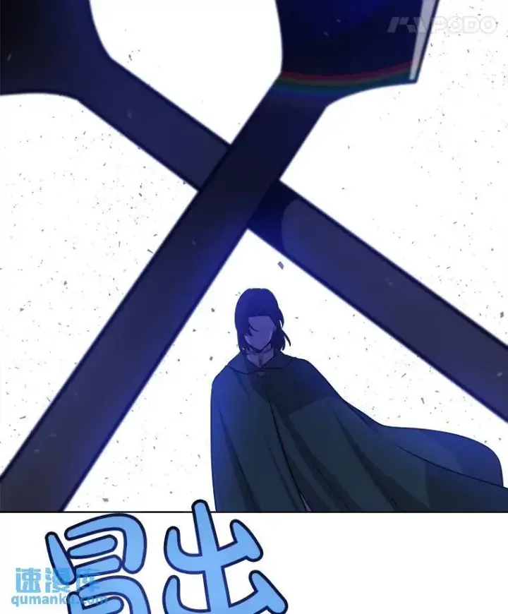 漫画《勇士的圣剑升级路》74.正面交锋第28张图