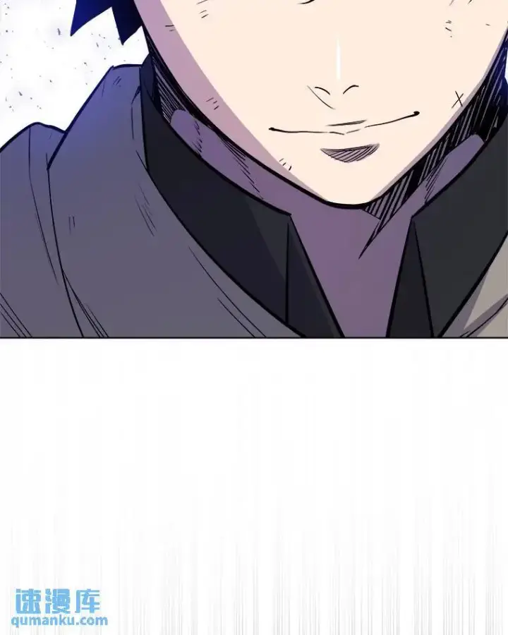 漫画《勇士的圣剑升级路》74.正面交锋第47张图