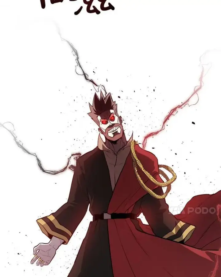 漫画《勇士的圣剑升级路》74.正面交锋第85张图