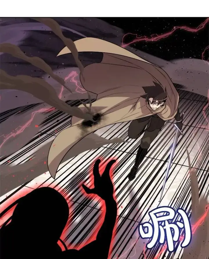 漫画《勇士的圣剑升级路》75.难题第112张图