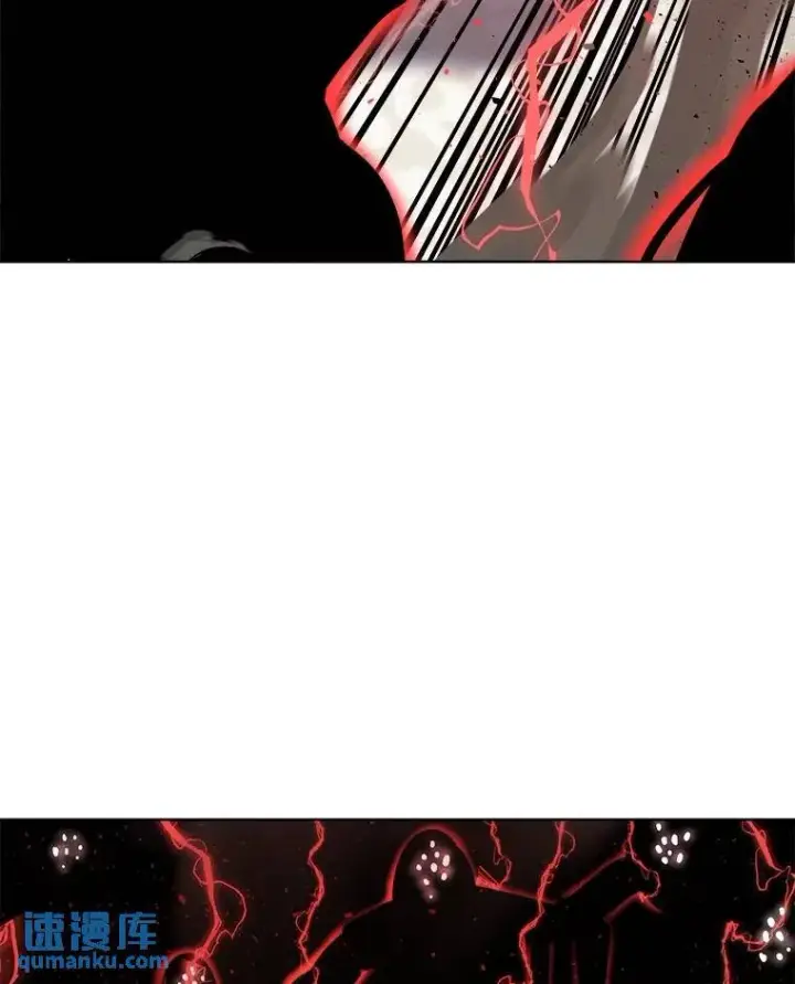漫画《勇士的圣剑升级路》75.难题第113张图