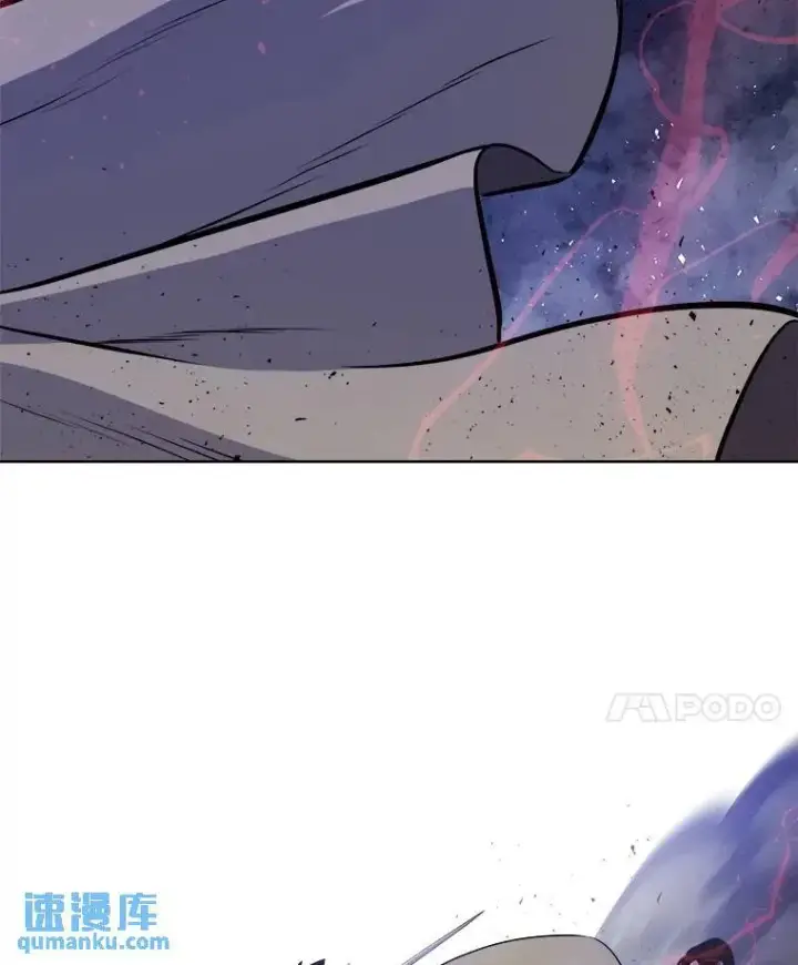 漫画《勇士的圣剑升级路》75.难题第21张图