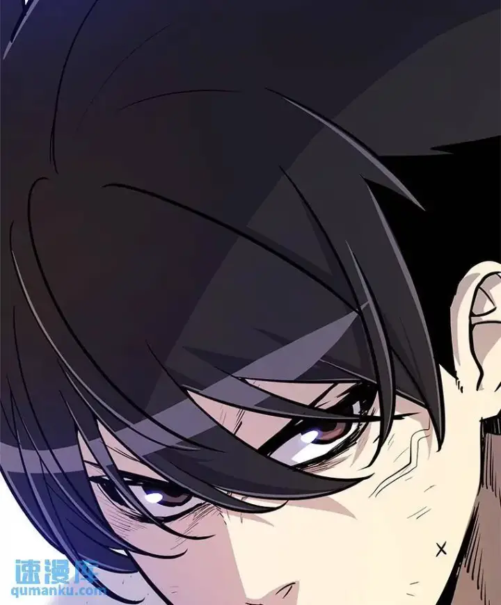 漫画《勇士的圣剑升级路》75.难题第31张图