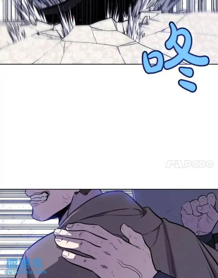 漫画《勇士的圣剑升级路》75.难题第49张图
