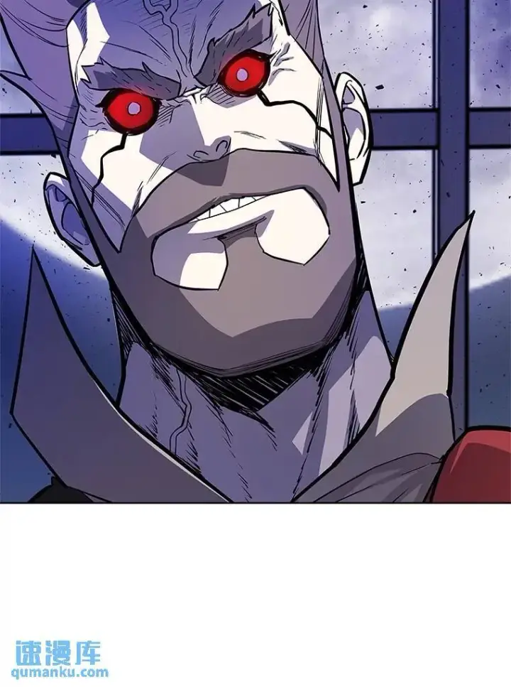 漫画《勇士的圣剑升级路》75.难题第6张图