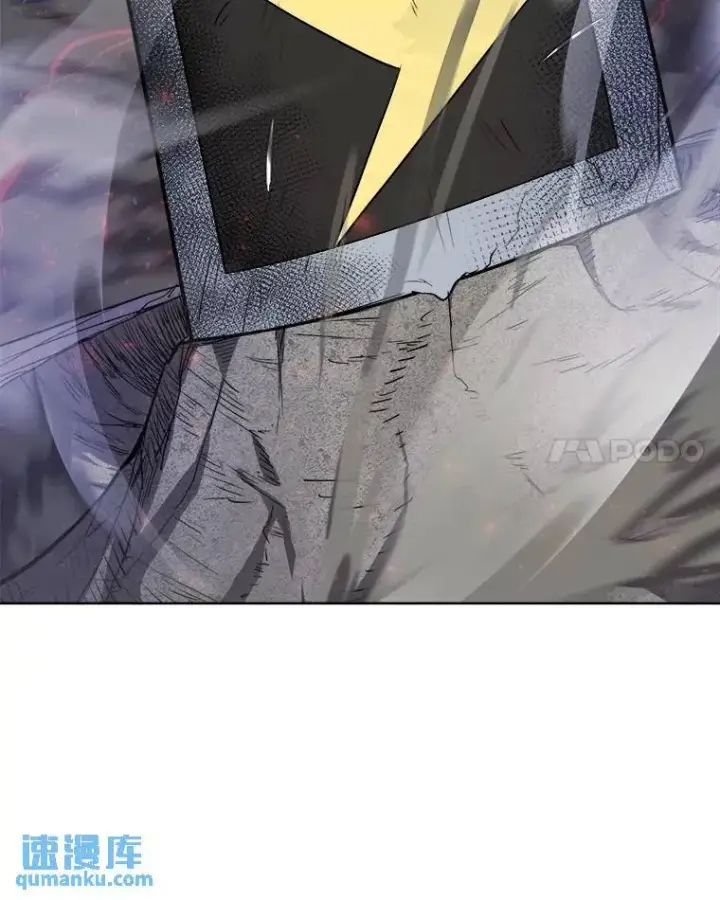 漫画《勇士的圣剑升级路》75.难题第63张图