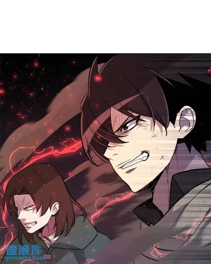 漫画《勇士的圣剑升级路》75.难题第98张图