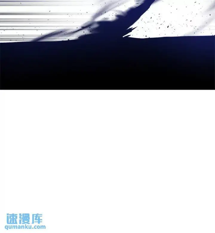漫画《勇士的圣剑升级路》77.狂乱第121张图