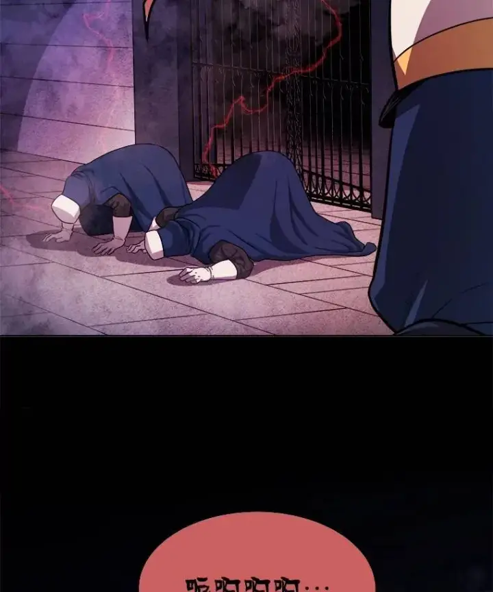 漫画《勇士的圣剑升级路》77.狂乱第16张图