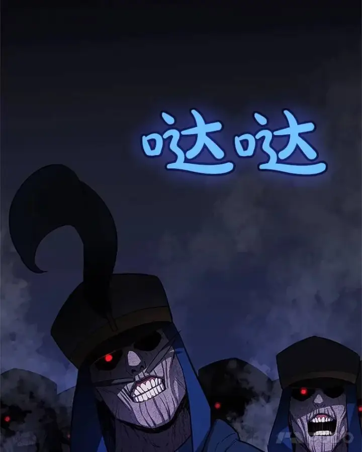 漫画《勇士的圣剑升级路》77.狂乱第30张图