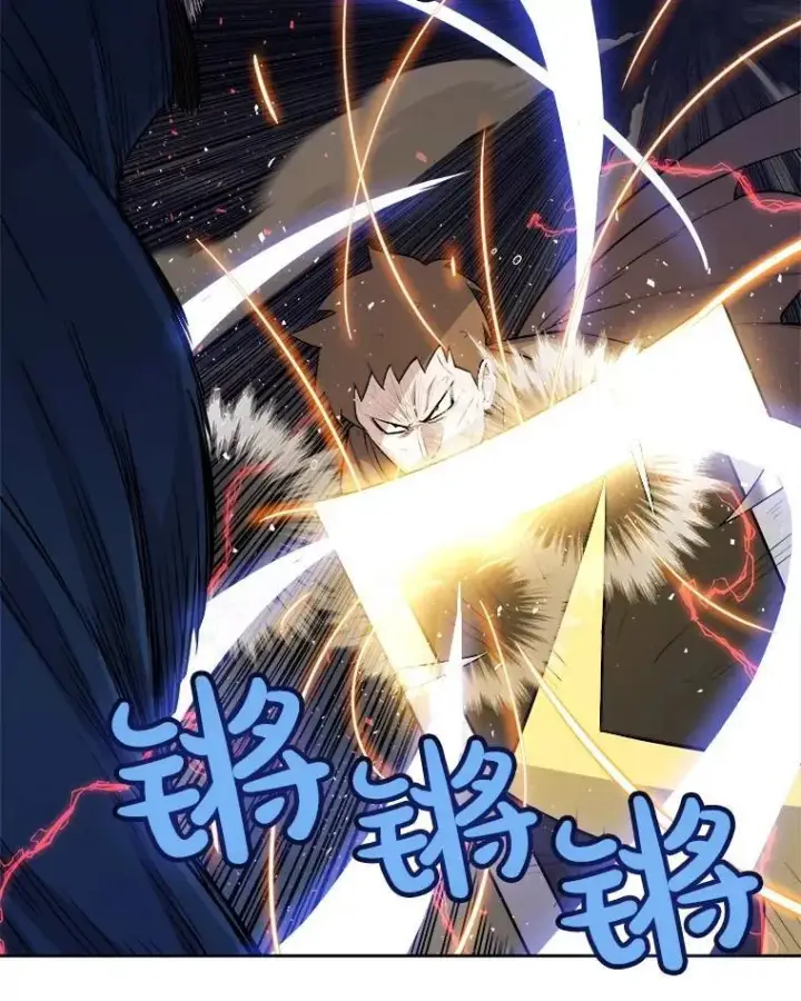漫画《勇士的圣剑升级路》77.狂乱第69张图
