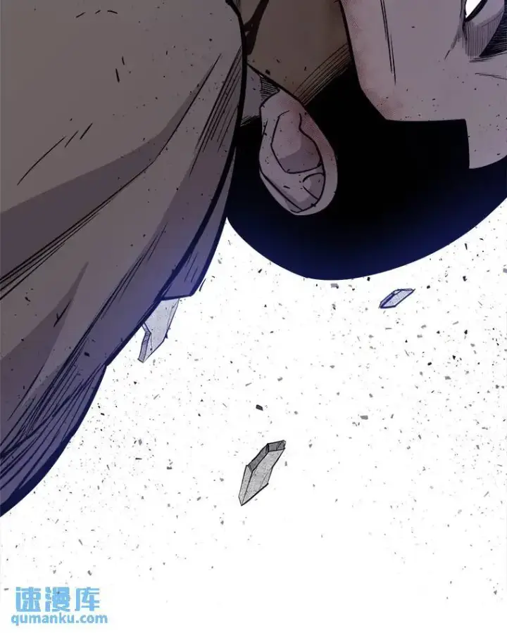 漫画《勇士的圣剑升级路》77.狂乱第81张图