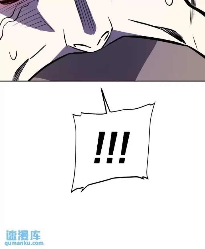 漫画《勇士的圣剑升级路》78.进退两难第114张图