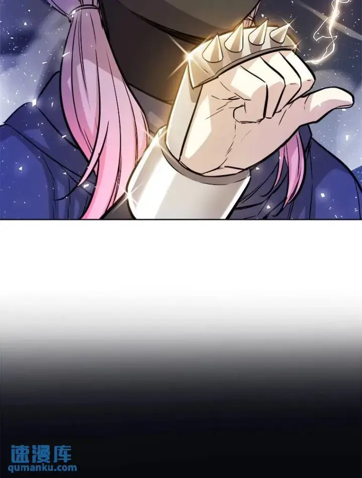 漫画《勇士的圣剑升级路》78.进退两难第117张图