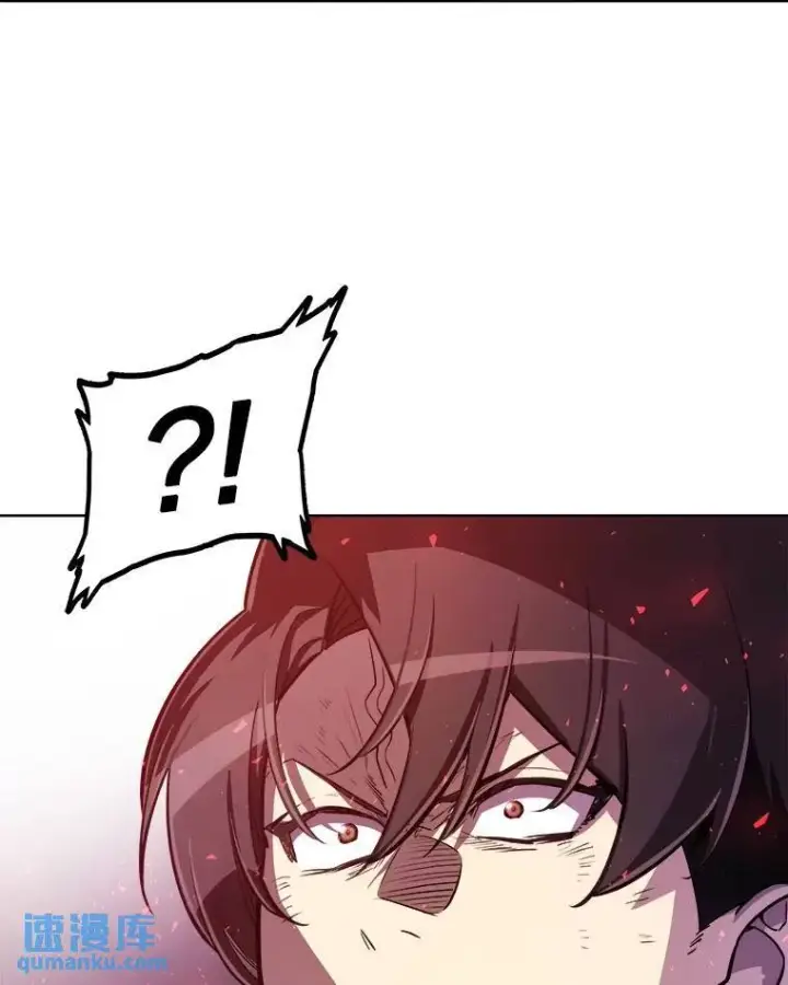漫画《勇士的圣剑升级路》78.进退两难第21张图