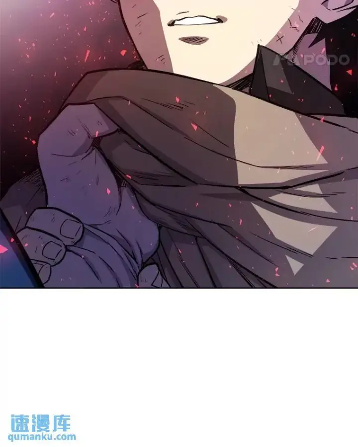漫画《勇士的圣剑升级路》78.进退两难第22张图