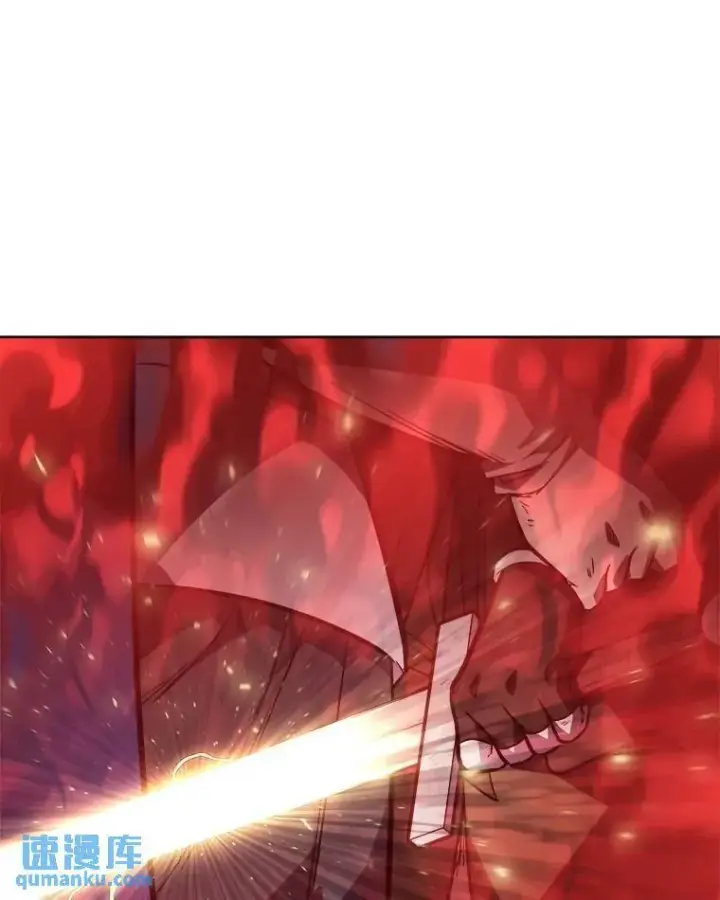 漫画《勇士的圣剑升级路》78.进退两难第30张图