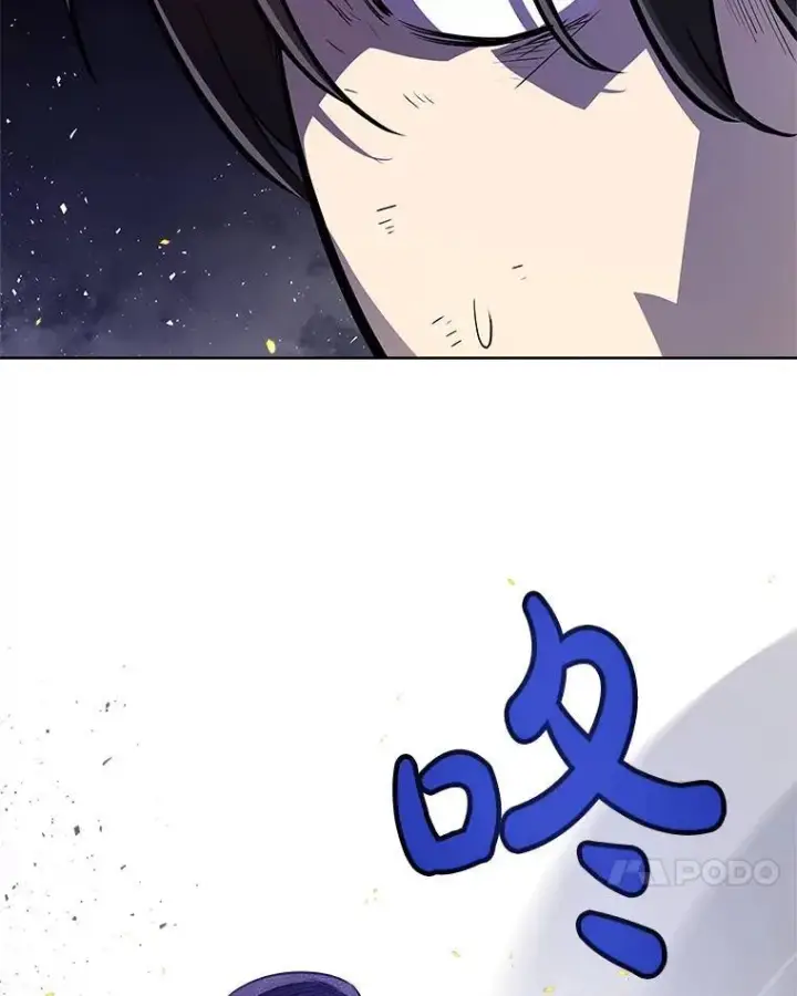 漫画《勇士的圣剑升级路》78.进退两难第35张图