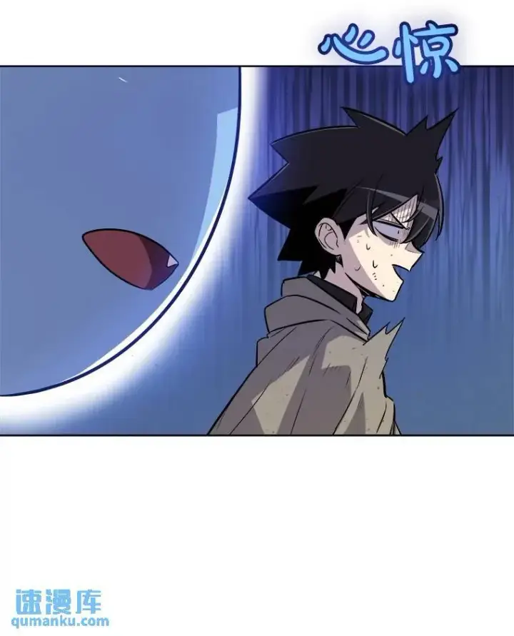 漫画《勇士的圣剑升级路》78.进退两难第67张图