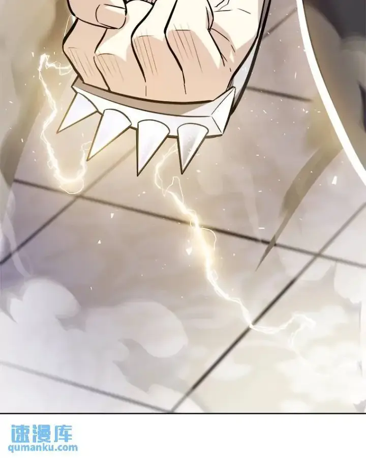 漫画《勇士的圣剑升级路》79.扭转局势第17张图