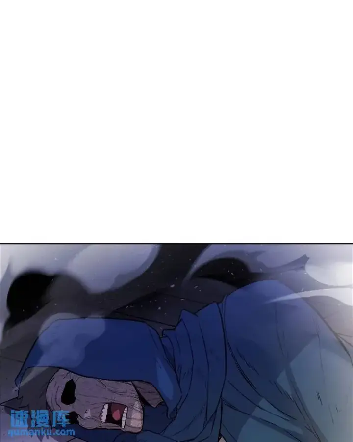 漫画《勇士的圣剑升级路》79.扭转局势第18张图