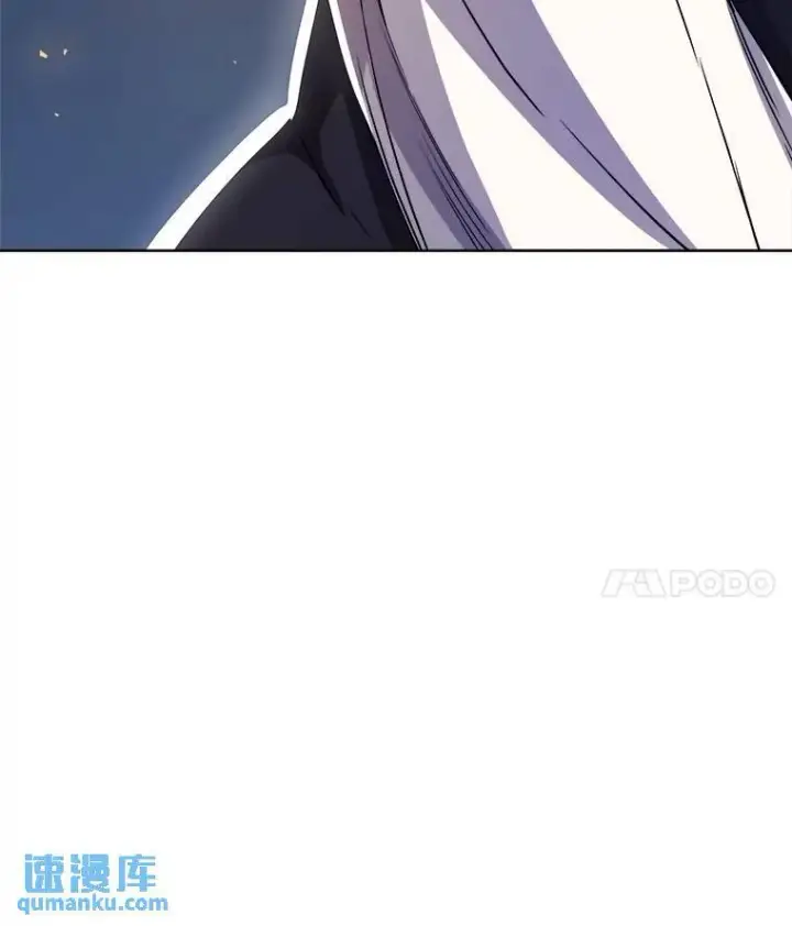 漫画《勇士的圣剑升级路》79.扭转局势第4张图
