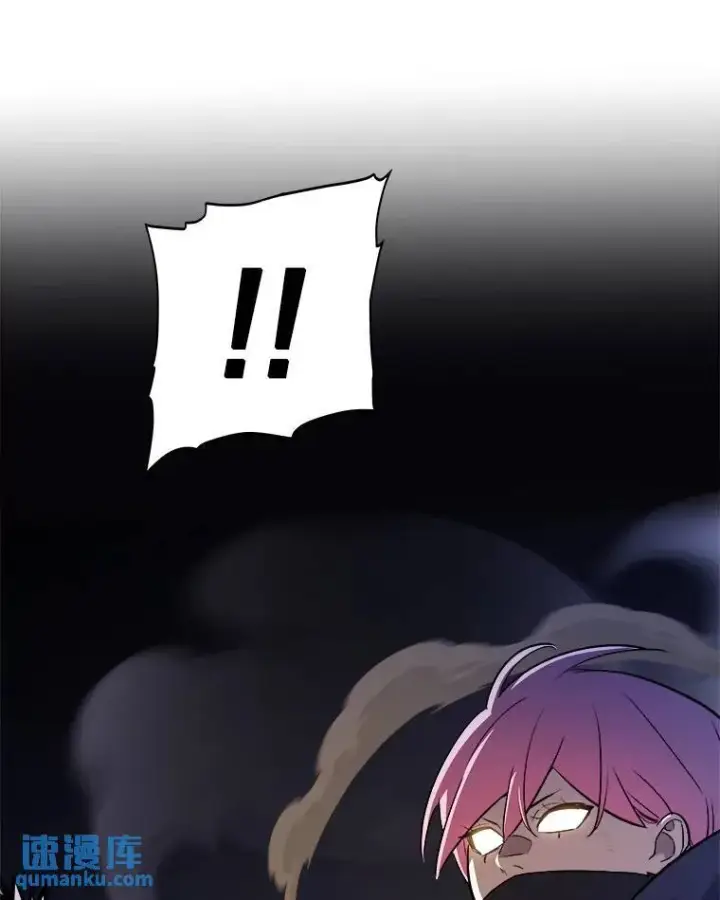 漫画《勇士的圣剑升级路》79.扭转局势第55张图